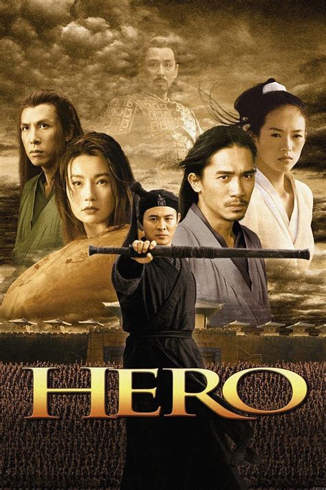 Hero (2002) .